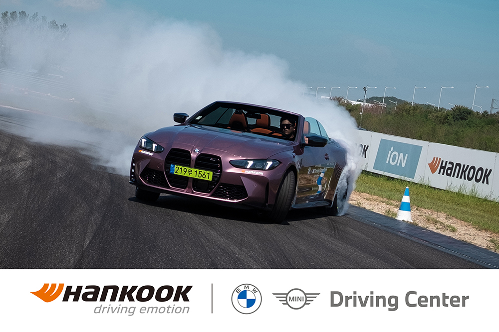 Hankook_Tire_Celebrates_11_Year_Streak_of_Exclusive_High_Performance_Tire_Supply_to_BMW_Driving_Center